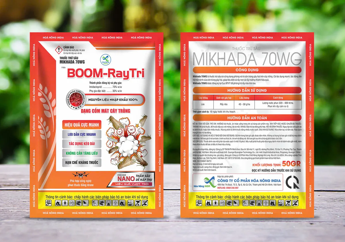 BOOM-RayTri