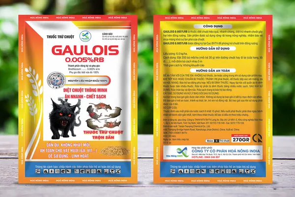 GAULOIS 0.005%RB