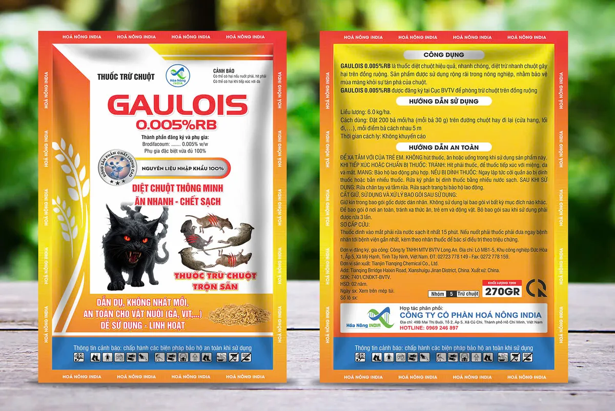 GAULOIS 0.005%RB