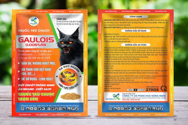 GAULOIS 0.005%RB