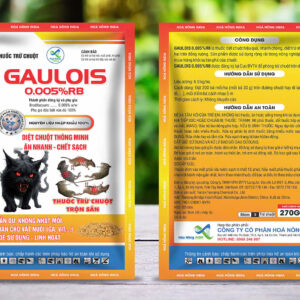 GAULOIS 0.005%RB