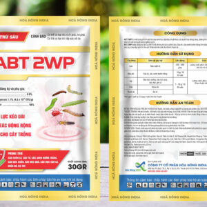 ABT 2WP